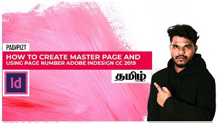 How To Create Master Page & Using Page Number Adobe InDesign CC 2019 Tamil