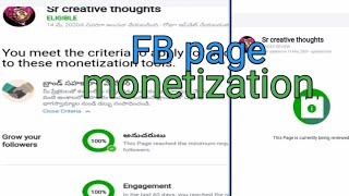 how to earn money from facebook page  2020 In Telugu! facebook page monetization process in mobile