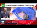 സപ്ലൈകോയിൽ സബ്സിഡി സാധനങ്ങൾ വരുമോ ഇല്ലയോ ഓണക്കാലത്തും കാത്തിരിപ്പ് തുടരുന്നു supplyco