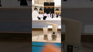 Kiya Aap jante hain🕋Duniya ka sabse❤️achha pani Kaun sa hai🤲 #trending #viral #shorts