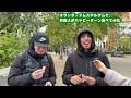 外国人は甘辛さは感じない？ハッピーターン世界の反応　オランダ編 peoples try japanese snacks happy turn in netherland