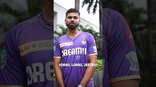We are KKR...of course we are the 𝐭𝐫𝐞𝐧𝐝-𝐰𝐢𝐧𝐧𝐞𝐫𝐬! | #KnightsTV | TATA IPL 2024