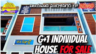 G+1 INDIVIDUAL HOUSE FOR SALE || IN VIJAYAWADA ||