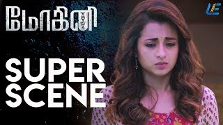 Mohini - Super Scene 11 | Trisha | Jackky Bhagnani
