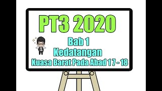 PT3 SEJARAH #9 / F3 B1 Kedatangan Kuasa Barat Pada Abad 17-18 / 英国工业革命，两位小弟也跟着一起发展？给你了解他们来这的原因 和 改变吧