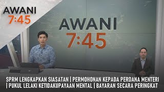 [LANGSUNG] #AWANI745 | 21 Jan 2025