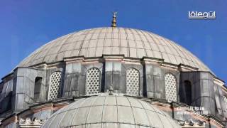 Kubbetü'l-İslâm Mihrimah Sultan Camii Lâlegül TV