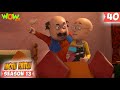 Motu The Spy | S13 | 40 | Motu Patlu New | Cartoons For Kids | #spot