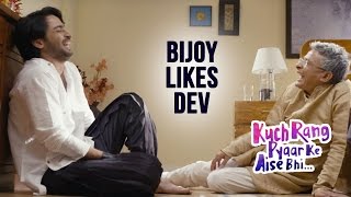 Dev & Bijoy Become Friends | Kuch Rang Pyar Ke Aise Bhi -  Episode 290 - Coming Up Next