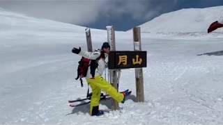 浩司SP 月山バックカントリーThe backcountry of the northeast Gassan of the Japan!!Super Best