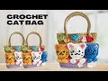 CAT BAG crochet 