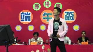 1030601鹿港福靈宮王勳千歲「端午盃」全國歌唱比賽 社青組決賽18號 胡賢威 真心淚