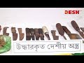 মিরপুরের বাউনিয়াবাদে যৌথ অভিযানে নারীসহ গ্রেপ্তার ১০ mirpur news desh tv