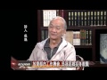 20121109 「知道」訪詩人吳晟 分享「負荷」詩中小故事