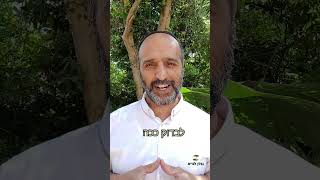 זיהוי פריצת דיסק על ידי רנטגן? חלק 1