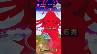 決戦 超凶愛! 世界を慈しむ巨神 Lv.9999 杖リーチェ 23凸 ソロ 24.88