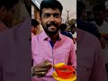 madurai famous konar soup kadai 25 years old soup 🍲 stall in madurai eatv2food mutton soup