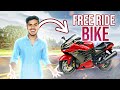 Asking People to ride their Bike ।  আমি আজ দামী দামী বাইকে চরবো । EBF BHAI CHALLENGE VIDEO 2024