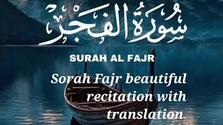 Sorah Al Fajr recitation with translation] surah fajar tarjumy k sath]Islamic content]Eshaal Hashmi