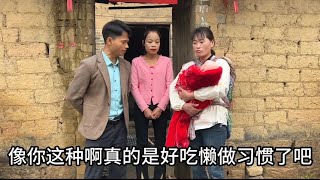 花心的男人始乱终弃，离婚的女人先礼后兵，最后与村长喜结连理！