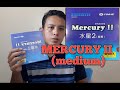 REVIEW KARET MERCURI II (Medium)