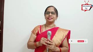 Janamana Tv: Devi hadu:Aruna Sathish, Kengeri Upanagara, Bangalore