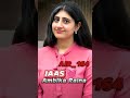 iaas ambika raina 😈❣️ air_164 🔥 upsc ias motivation ...