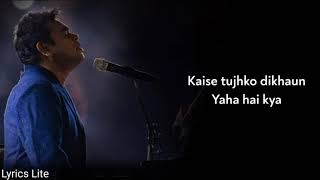 Lyrics: Luka Chuppi Full Song | A R Rahman, Lata Mangeshkar | Rang De Basanti | Javed Akhtar