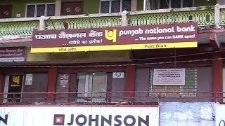 Senior Officer of PNB arrives from Kolkata; Verbally assures action to victims of Financial Fraud