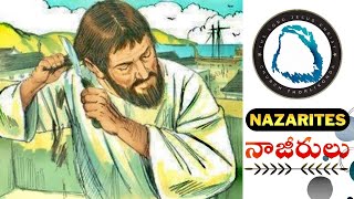 Nazarites-నాజీరులు-1 (గృహకూడిక) 19/2/25N,Thorlikonda. End time message Armoor,Nizamabad