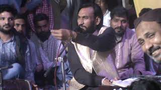 Punjabi Qasida||Main Syed. Han        AA Nal Mere Ral Ke Tenu Pehchan Karawan ||Imran Haidar Shamsi
