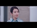 multisub【她们的名字 rising lady】ep11 秦海璐白冰薇薇开挂人生 秦海璐 金世佳 白冰 薇薇 董又霖 都市剧情片 优酷 youku