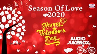Season Of Love | Valentine's Day Songs | KJ Yesudas | P Jayachandran | MG Sreekumar|Chithra| Sujatha