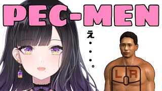 【PEC-MEN】慎重にクリアする！【SVS/紫乃咲ほのあ】