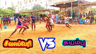 SIVALABERI vs SUIYAMBU teams kapadi 2nd round match location panankulam 2024