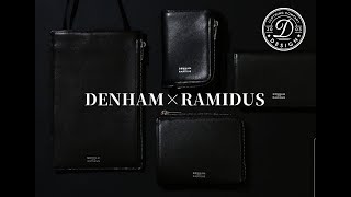 【DENHAM×RAMIDUS】人気のコラボコレクション  デザインプラス 函館 苫小牧