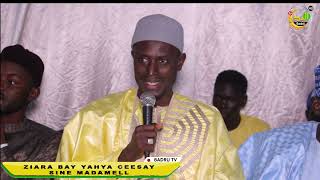 Gamou Chiekh Tijan Mbay Sine Madamell ak Pa Mahtar njie Maallah