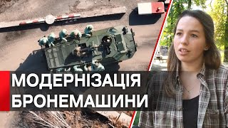 700 тисяч гривень на бронемашину для 120-ї бригади ТРО назбирали вінничани