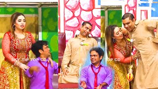 Sheezah Butt with Vicky Kodu and Qaiser Piya | Stage Drama Kachi Kali 2020 | Comedy Clip 2020
