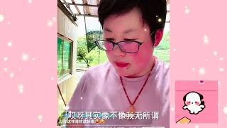 玉酱说小可爱不要像她一样胖。😂。。又是开开心心的一天🥰