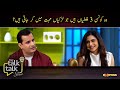 3 Mistakes Jo Larkiyan Mohabbat Mein Kerti Hain | Hajra Yamin | Hassan Choudary | The Talk Talk Show