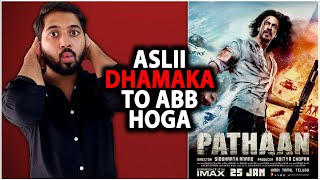 Pathaan Advance Booking Dhamaka | Pathaan Box Office Collection India & Worldwide | Pathaan News