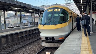 23000系(伊勢志摩ライナー) 名張駅(3番のりば)発車