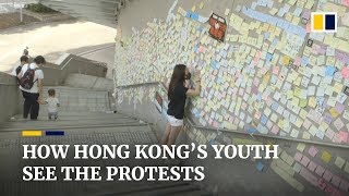 How Hong Kong’s youth see the protests