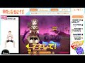 【 リングフィットアドベンチャー】朝活☆mocopiで全身３d💪🏻✨負荷max rfa３周目 173日目 【vtuber ring fit adventure 雑談 初見さん大歓迎】