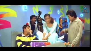 Vamsi Movie - Namrata and Mahesh Love Scene