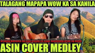 ASIN cover medley manindig balahibo mo sa kanta ng mag ama ito parang orig talaga #FRANZrhythm 😱