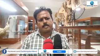 Chengallur Ranganathan  | 100 വർഷങ്ങൾക്ക് മുൻപ് ചരിഞ്ഞ ആനയുടെ അസ്ഥികൂടം  സൂക്ഷിച്ചിരിക്കുന്ന സ്ഥലം