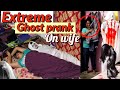 Extreme ghost prank on wife | sema adi | Jomas journey