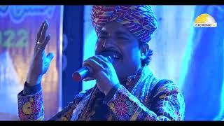 Sadey Vehre Aya Kar | Shoukat Faqeer | Siraiki Song | Punjabi Song | Electronic Diary